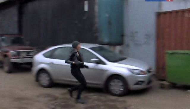 2008 Ford Focus Style MkII