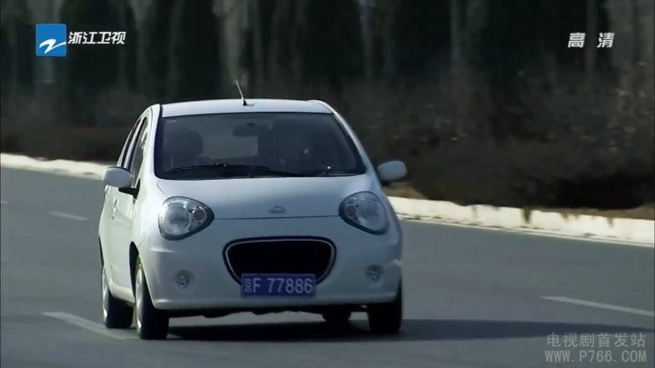2009 Gleagle Xiongmao [LC]