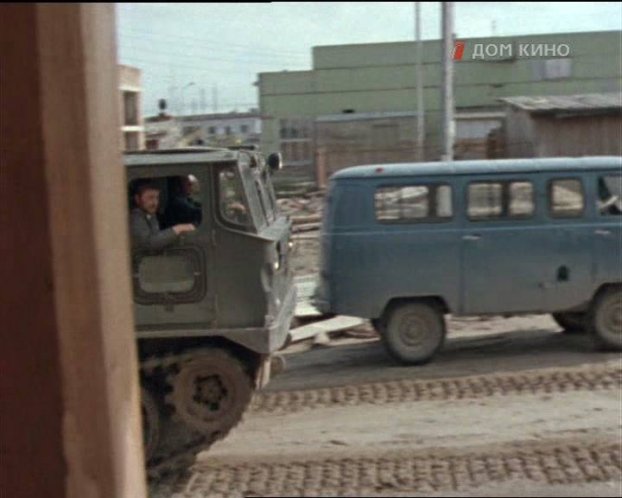 UAZ 452 V