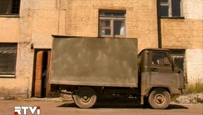 UAZ 3303