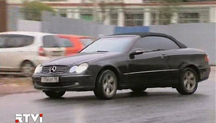 2005 Mercedes-Benz CLK 200 Kompressor Avantgarde [A209]