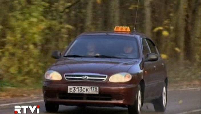 2010 ZAZ Chance 1.3 [T150]