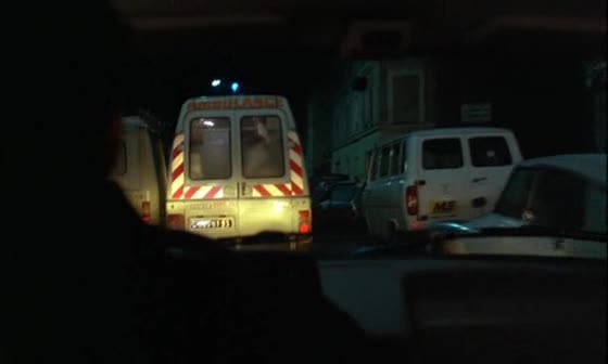 1984 Ford Transit MkII