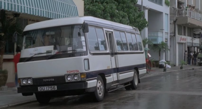 Toyota Coaster [B30]