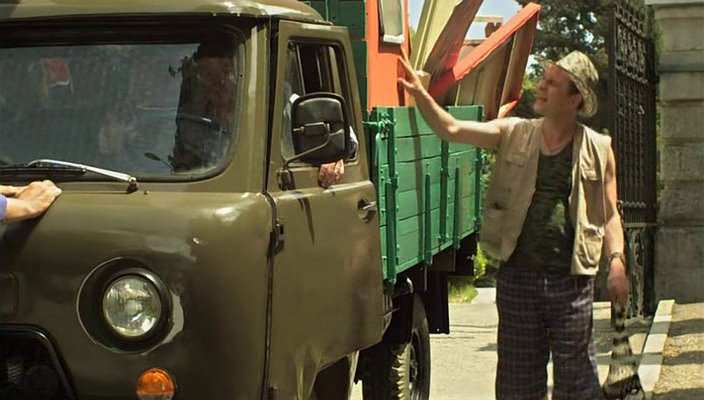 UAZ 3303