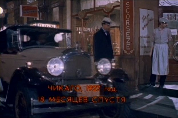 1925 Chrysler 70 Roadster [B-70]