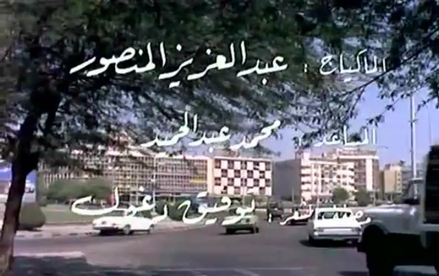 1964 Vauxhall Victor [FB]