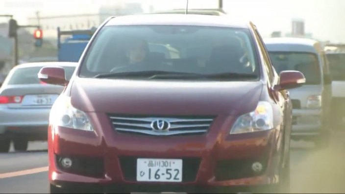 2007 Toyota Blade 2.4 [E150]