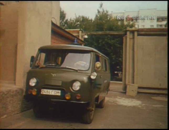 UAZ 2206