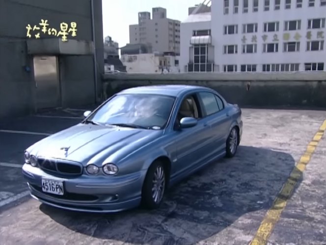 2006 Jaguar X-Type 3.0 V6 Sport [X400]