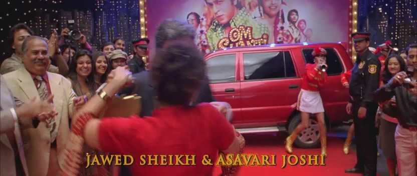 Chevrolet Tavera [TBR]