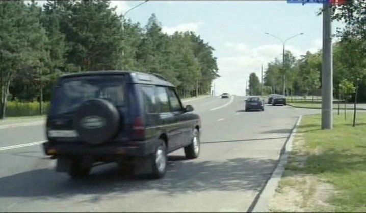 Land-Rover Discovery Series I