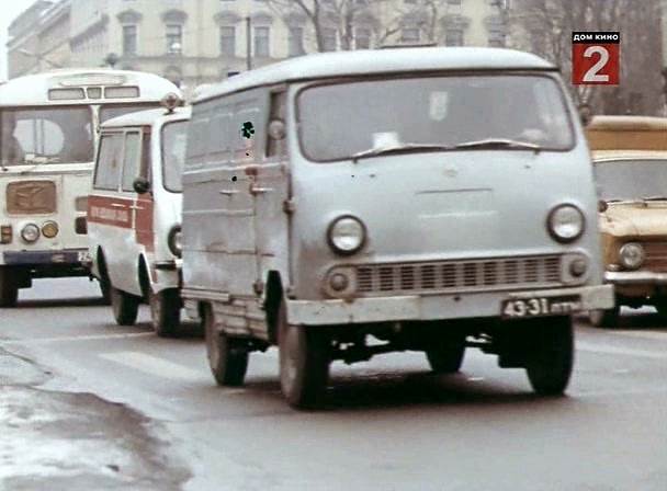 ErAZ 762 B
