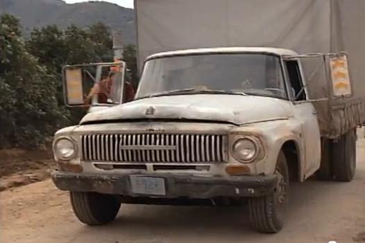 1965 International Harvester C-1300