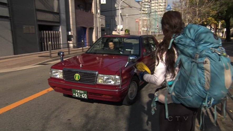 Nissan Cedric [Y31]