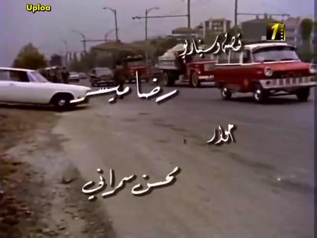 1967 Ford Transit MkI