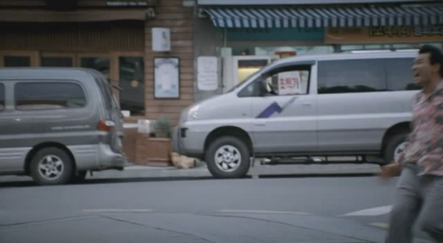 2000 Hyundai Starex [A1]