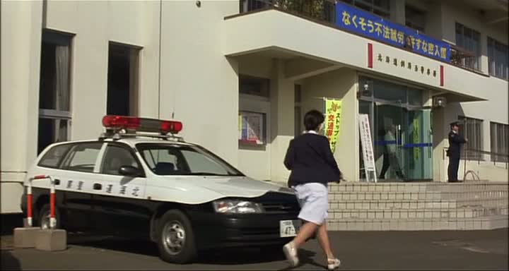 1992 Toyota Caldina Van Keisatsu [T190V]