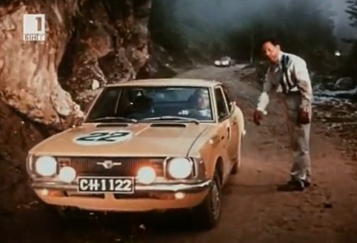 1971 Toyota Corolla Coupé [KE25]