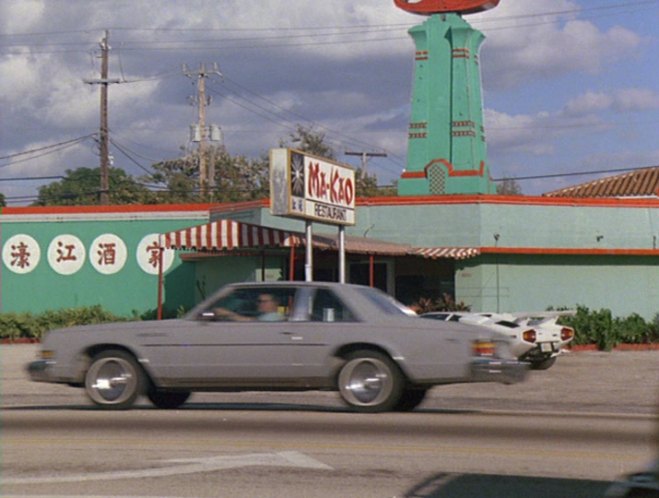 1978 Buick LeSabre