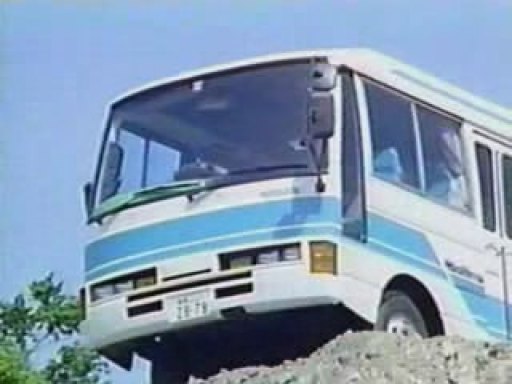 1988 Nissan Civilian [W40]