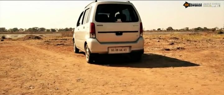 2004 Maruti Suzuki Wagon R LXi