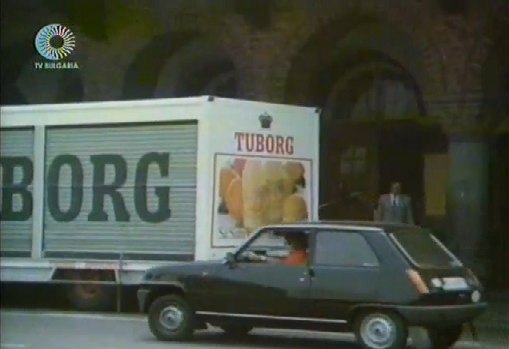 1979 Renault 5 TL Série 1 [R1222]