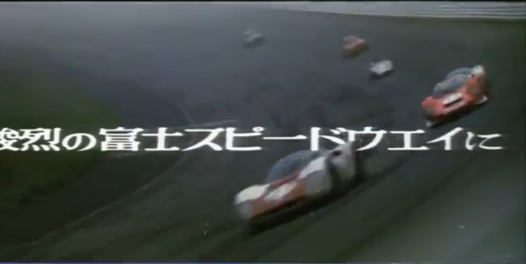 1967 Nissan R 380-II