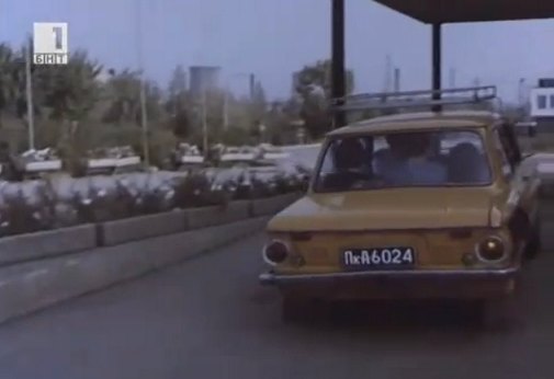 1977 ZAZ 968 A Zaporozhets