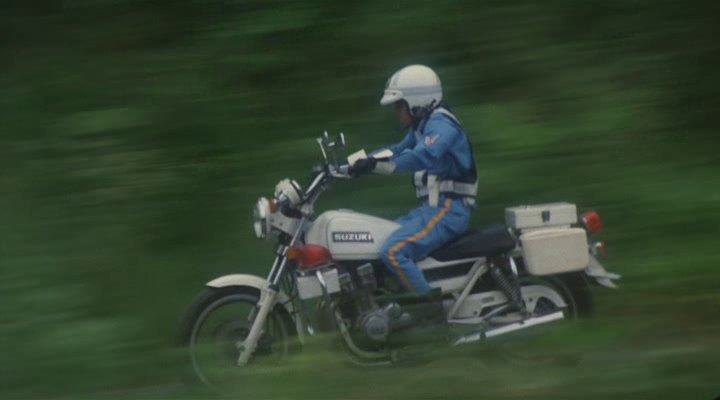 Suzuki GSX 750 Police