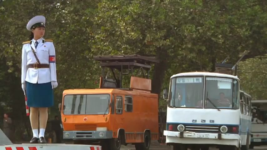 Chollima Working Platform