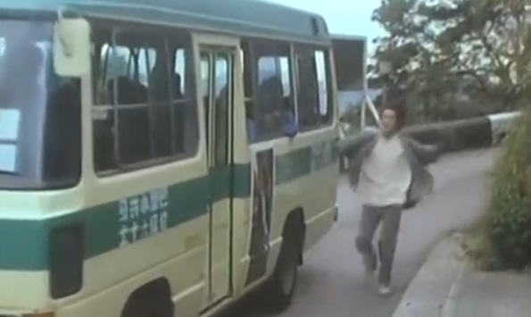 Toyota Coaster [B20]