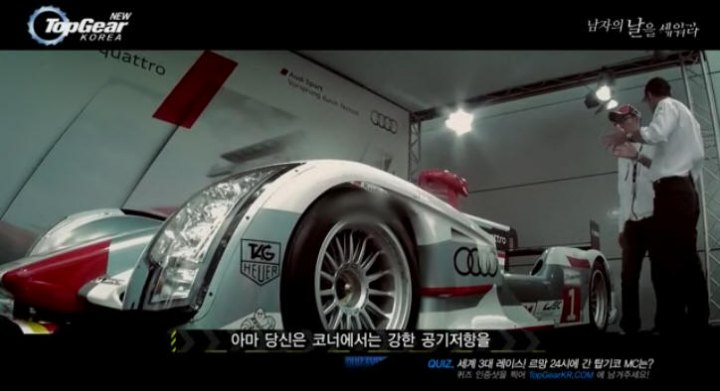 2012 Audi R18 e-tron quattro LMP1