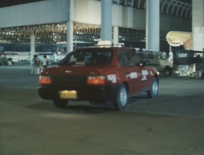 1996 Toyota Corolla 1.3 XL [EE100]