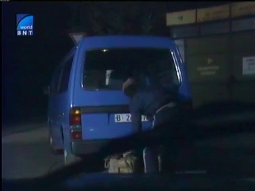 1984 Mazda E-2000 [SR]