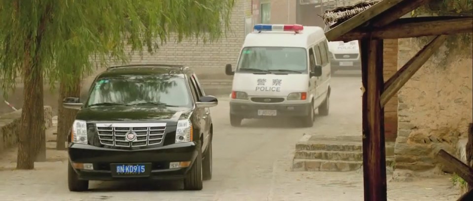 2007 Cadillac Escalade [GMT926]