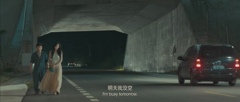 2000 Buick GL8 (1st gen.)