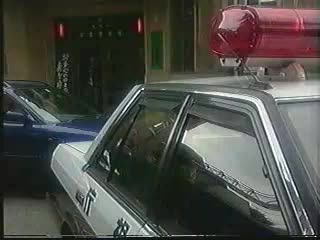 Nissan Skyline [R30]