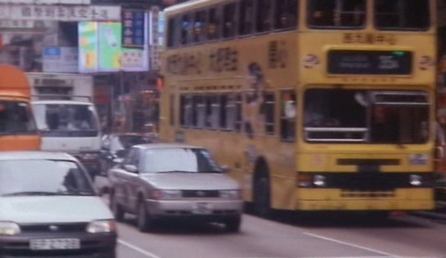 1986 Dennis Dragon