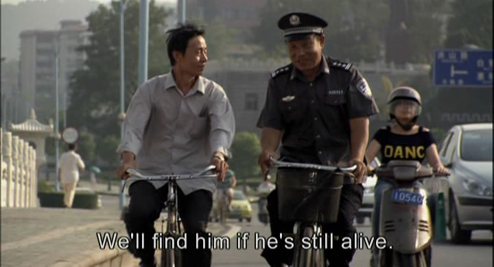 Suzuki Address (by default)