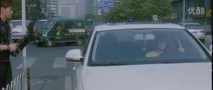 Chang'an Star