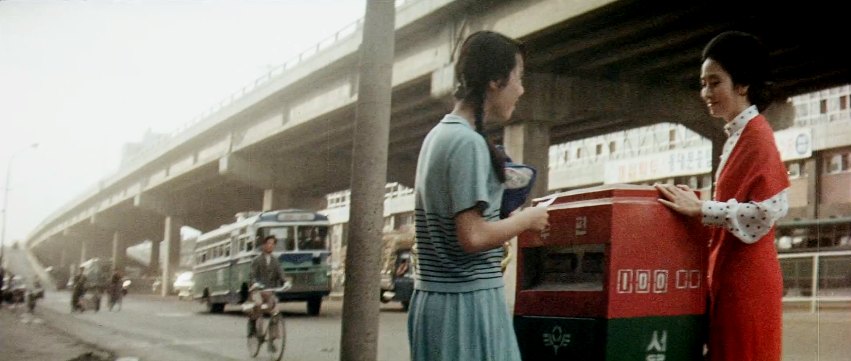 1966 Hadonghwan B 66