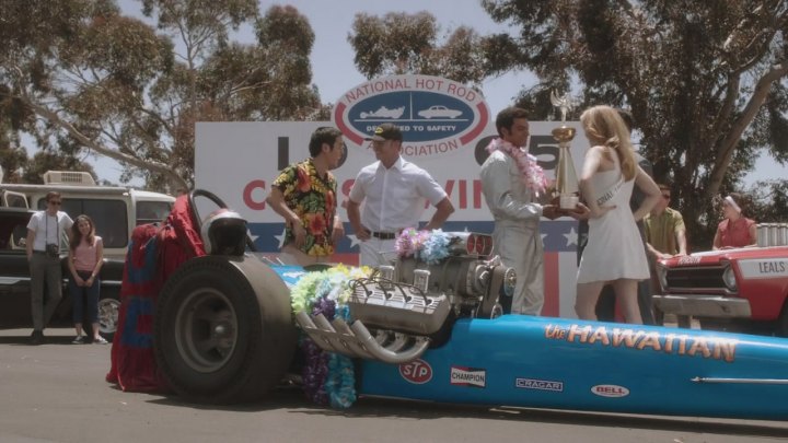 Custom Made Dragster 'Hawaiian'