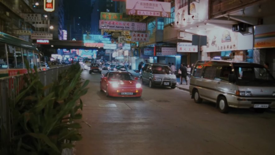 1987 Mitsubishi Delica Star Wagon Exceed Special Edition [P00]