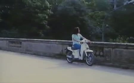 Honda Express [AB20]