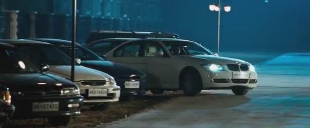 1990 Honda Accord [CB]