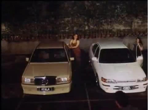 Toyota Corolla [E100]