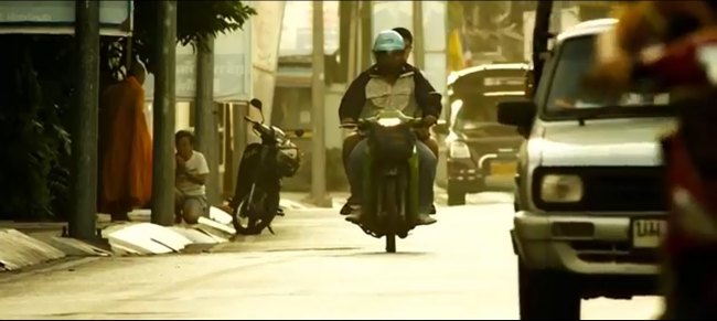 Honda unknown