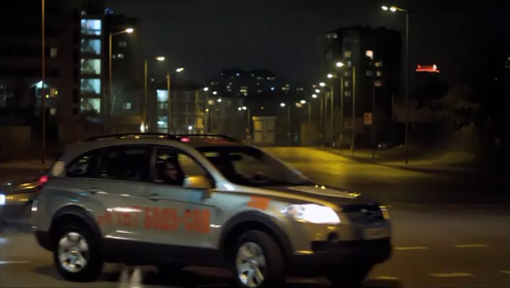 Chevrolet Captiva [C100]