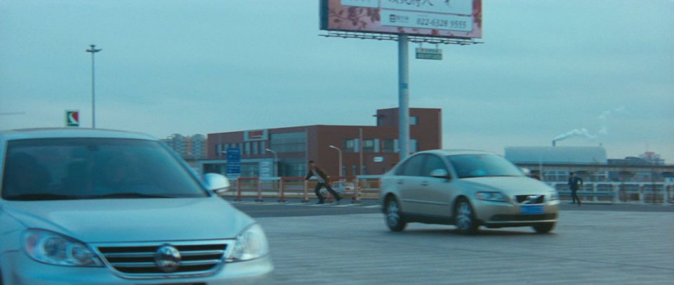 2008 Volvo S40 Gen.2